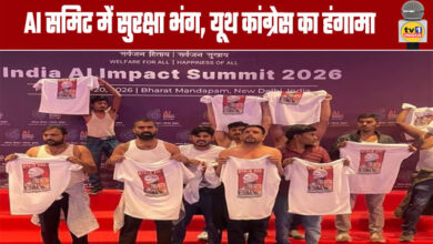 Security Breach at AI Summit, Youth Congress Uproar