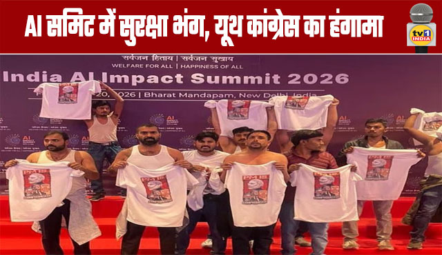 Security Breach at AI Summit, Youth Congress Uproar