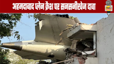 Sensational Claim on Ahmedabad Plane Crash