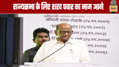 Sharad Pawar's name put forward for Rajya Sabha