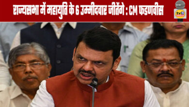 Six Mahayuti Candidates Will Win in the Rajya Sabha CM Fadnavis