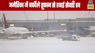Snowstorm Disrupts Air Services in the US