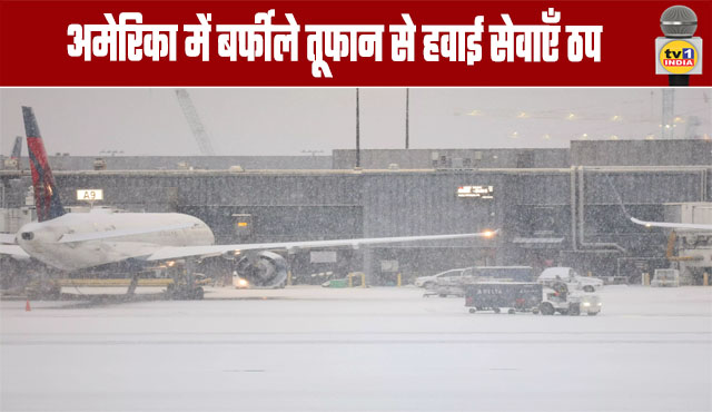 Snowstorm Disrupts Air Services in the US