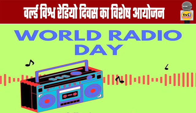 Special Event for World Radio Day