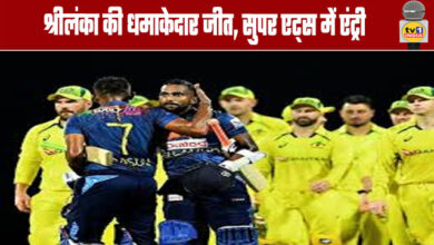 T20 World Cup: Sri Lanka's Resounding Win, Entry into Super Eights