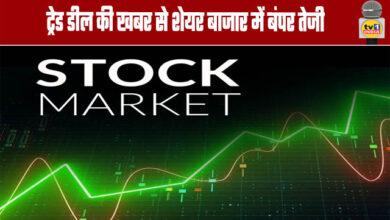 Stock Market Soars on Trade Deal News