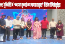 Students meet the team of “Agg Agg Sunbai Kay Mhanta Sasubai” at Pillai University