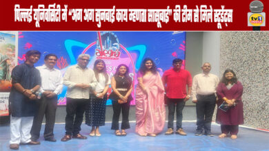 Students meet the team of “Agg Agg Sunbai Kay Mhanta Sasubai” at Pillai University