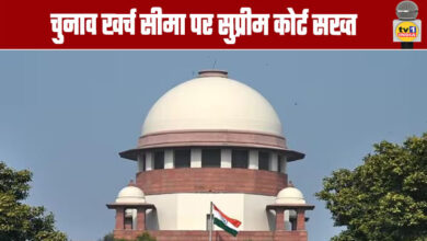 Supreme Court Strict on Election Expenditure Limits