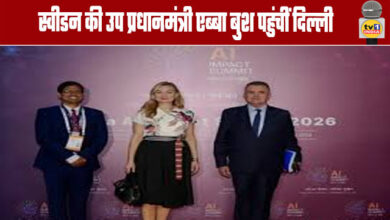 Swedish Deputy Prime Minister Ebba Busch Arrives in Delhi for AI Summit