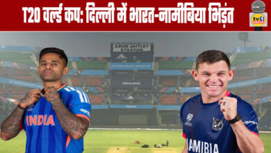 T20 World Cup: India-Namibia clash in Delhi