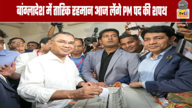 Tariq Rahman will be sworn in as Prime Minister of Bangladesh today