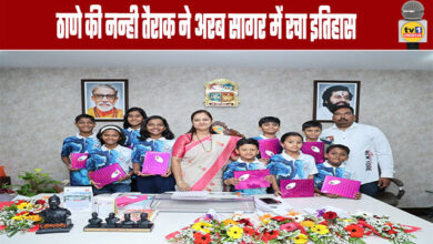 Thane's Little Swimmer Creates History in the Arabian Sea