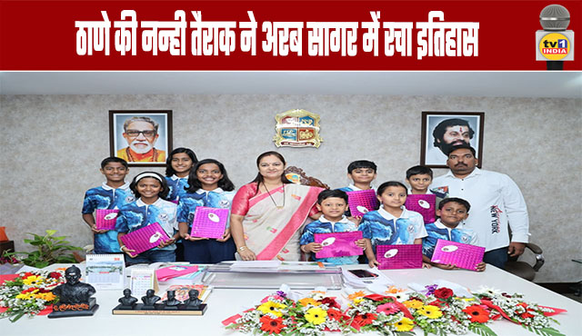 Thane's Little Swimmer Creates History in the Arabian Sea