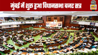 The Assembly Budget Session Begins in Mumbai