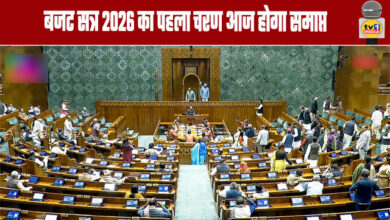The first phase of the 2026 Budget Session concludes today.