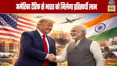 US Tariffs Will Give India a Competitive Advantage