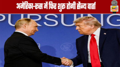 US and Russia to resume military talks