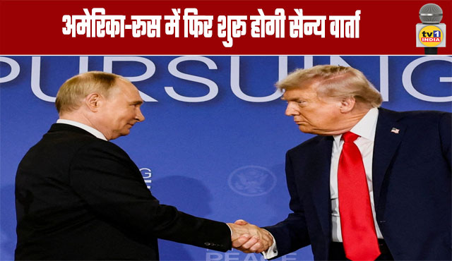 US and Russia to resume military talks