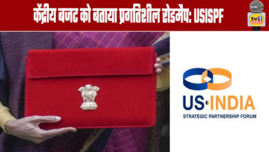 USISPF Calls Union Budget a progressive roadmap