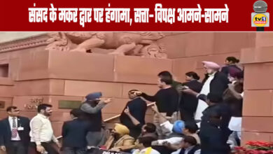 Uproar at Parliament's Makar Dwar, ruling and opposition parties face off