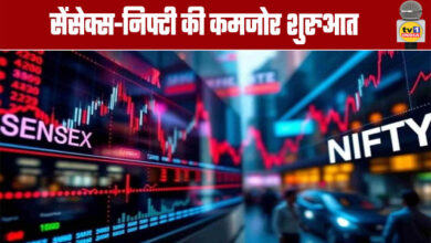 Stock Market: Weak Opening for Sensex and Nifty