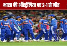 Women's Cricket India Wins 2-1 Over Australia