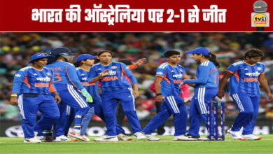 Women's Cricket India Wins 2-1 Over Australia