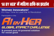 AI Summit 2026: Women's Power Showcased in 'AI BY HER'