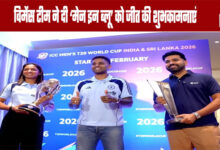 Women's Team Sends Best Wishes to 'Men in Blue' for T20 World Cup