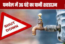 36-Hour Water Shutdown in Panvel