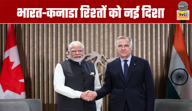 A New Direction for India-Canada Relations