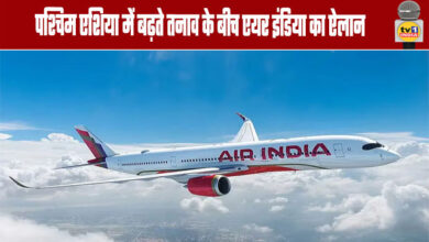 Air India's Announcement Comes Amid Rising Tensions in West Asia
