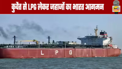 Arrival of LPG-Carrying Ships from Kuwait to India