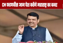 CM Fadnavis to present Maharashtra's budget today