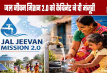 Cabinet approves Jal Jeevan Mission 2.0