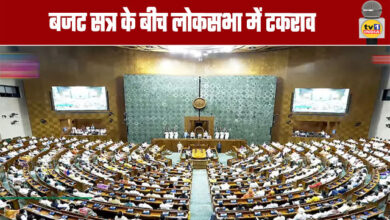 Clash in Lok Sabha Amidst Budget Session