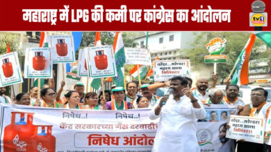 Congress Agitation Over LPG Shortage in Maharashtra
