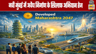 Developed Maharashtra 2047: Every District to Feature a Tourist Spot
