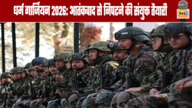 Dharma Guardian 2026: Joint Preparations to Combat Terrorism