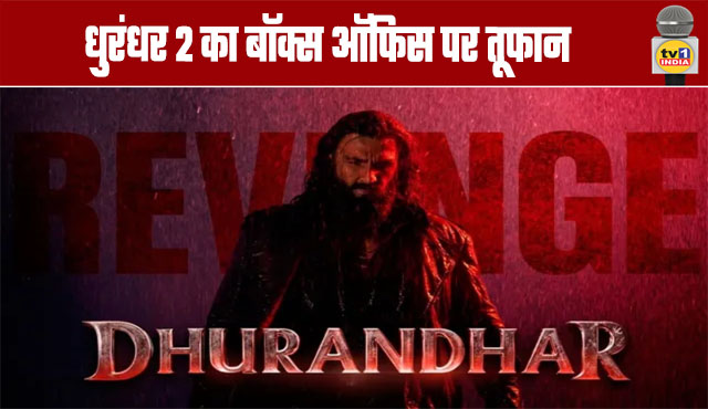 'Dhurandhar 2' Takes the Box Office by Storm