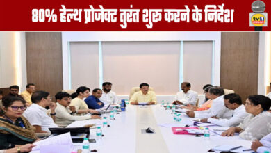 Health Projects: Directives Issued to Immediately Commence 80% of Projects