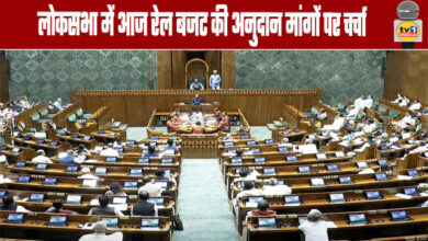 Discussion on Demands for Grants for Rail Budget in Lok Sabha Today