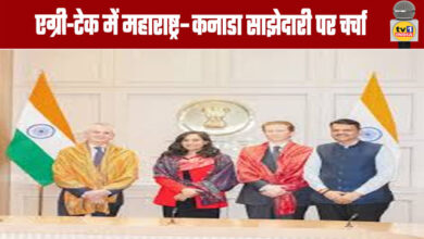 Discussion on Maharashtra-Canada Partnership in Agri-Tech