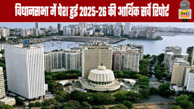 Economic Survey Report for 2025-26 Presented in the Legislative Assembly