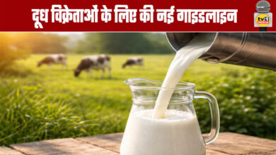 FSSAI Issues New Guidelines for Milk Vendors