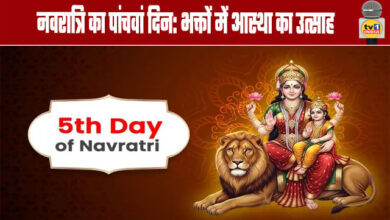 Fifth Day of Navratri Devotees Abuzz with Devotional Fervor