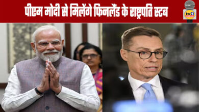 Finnish President Stubb to Meet PM Modi