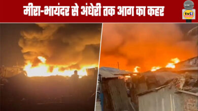 Fire Havoc Spreads from Mira-Bhayandar to Andheri