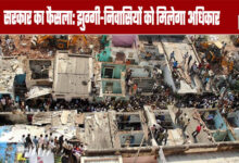 Government Decision: Slum Dwellers to Receive Rights